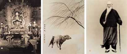 郎静山 千手观音 风雨归牧 于右任先生（三件）